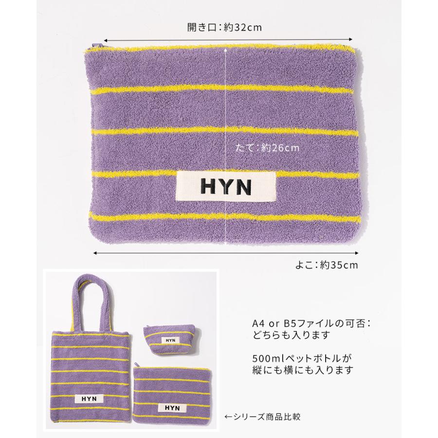 HAYNI（ヘイニ） 「新色追加」ポーチ 大きめ レディース「Luluana