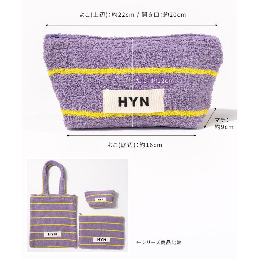 HAYNI（ヘイニ） 爆買 「新色追加」コスメポーチ レディース「Luluana