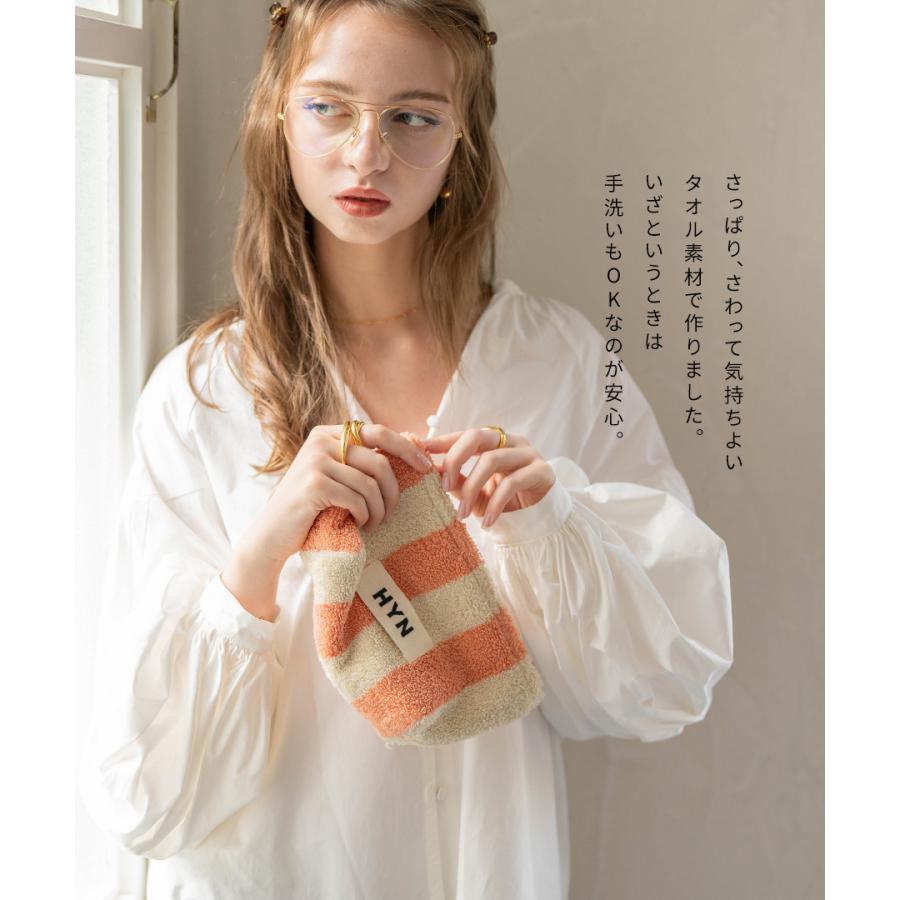 HAYNI（ヘイニ） 「新色追加」コスメポーチ レディース「Luluana pouch