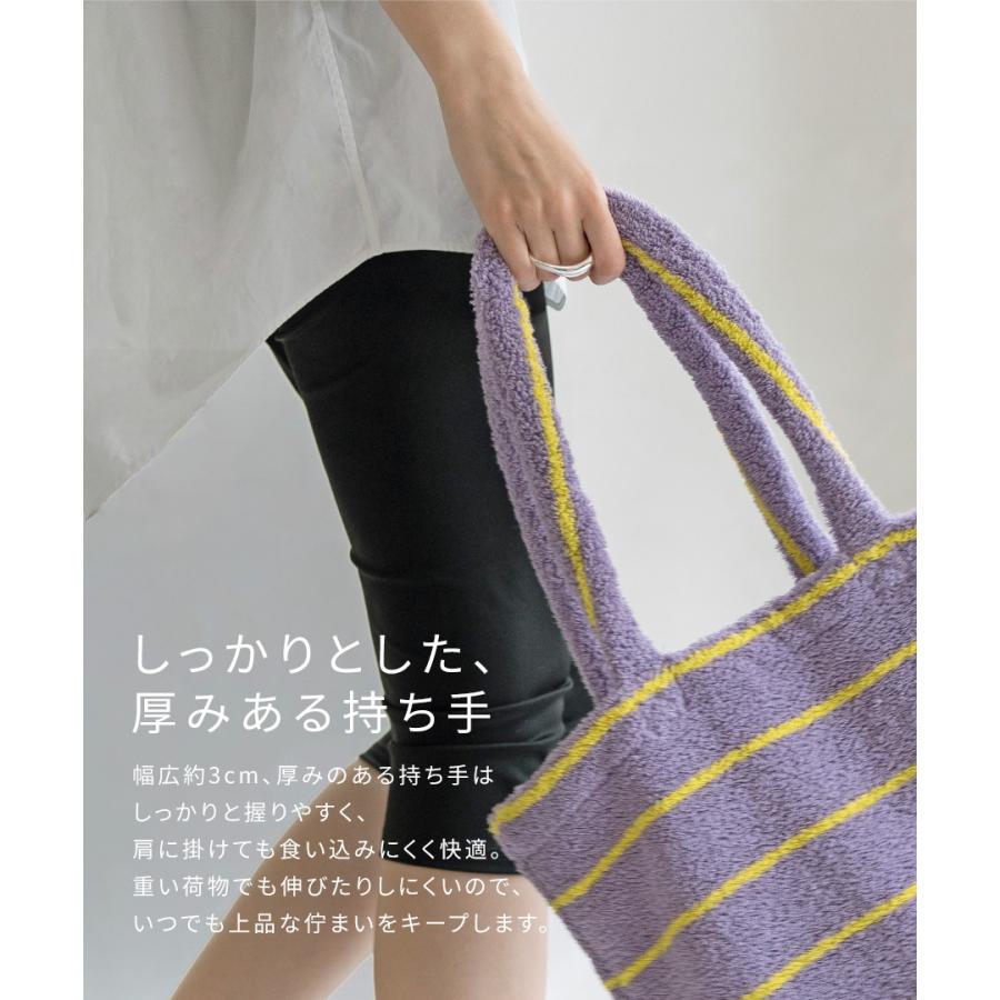 HAYNI（ヘイニ） トートバッグ タオルバッグ レディース「Luluanatote