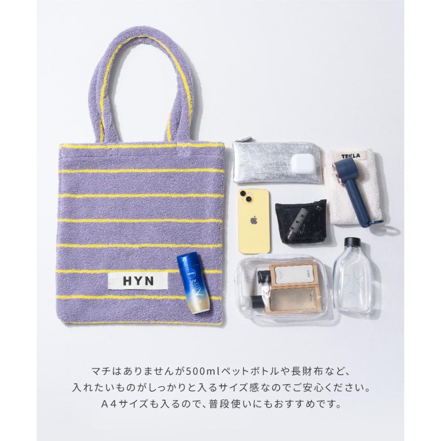 HAYNI トートバッグ タオルバッグ レディース「Luluanatote