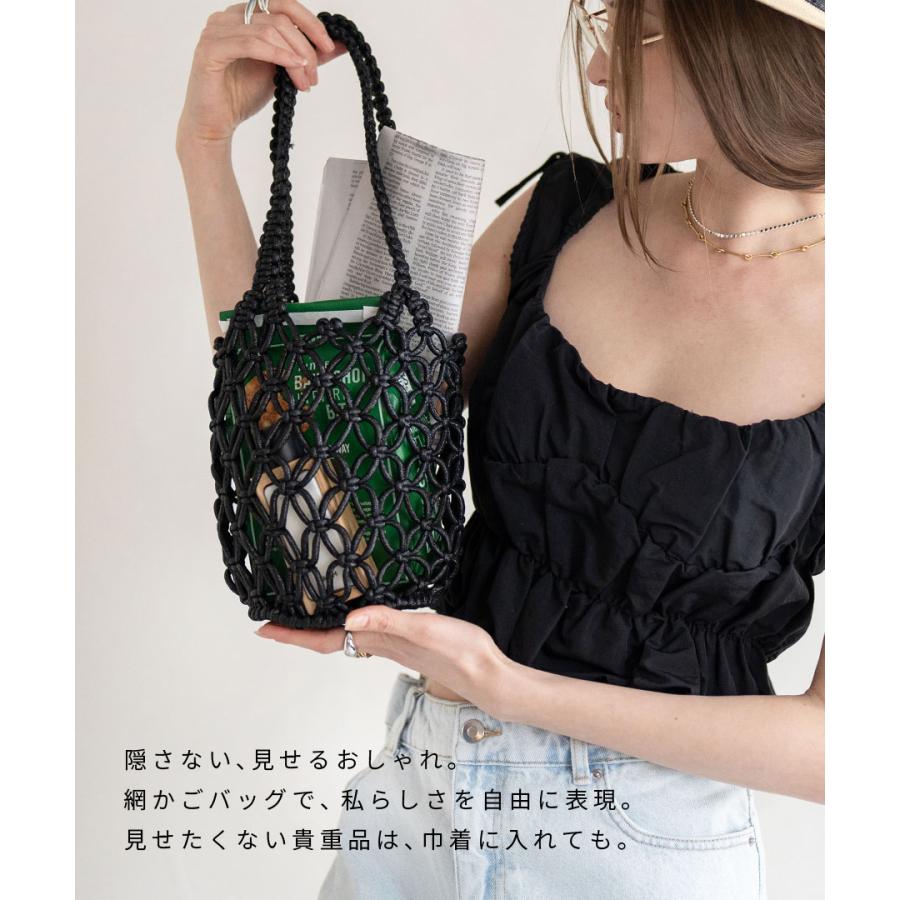 HAYNI トートバッグ レディース かごバッグ「Luminossa ルミノサ