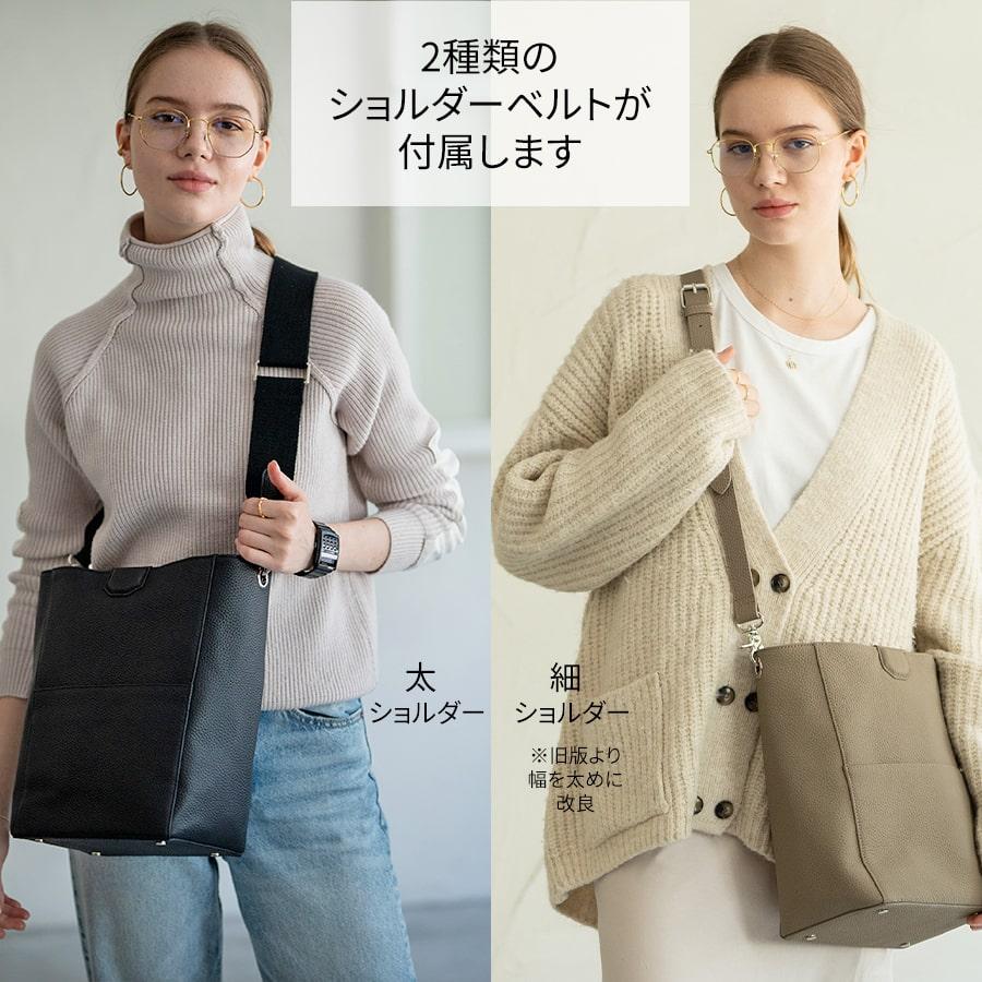 HAYNI（ヘイニ） ＼在庫限り／本革 革 バッグ ショルダーバッグ