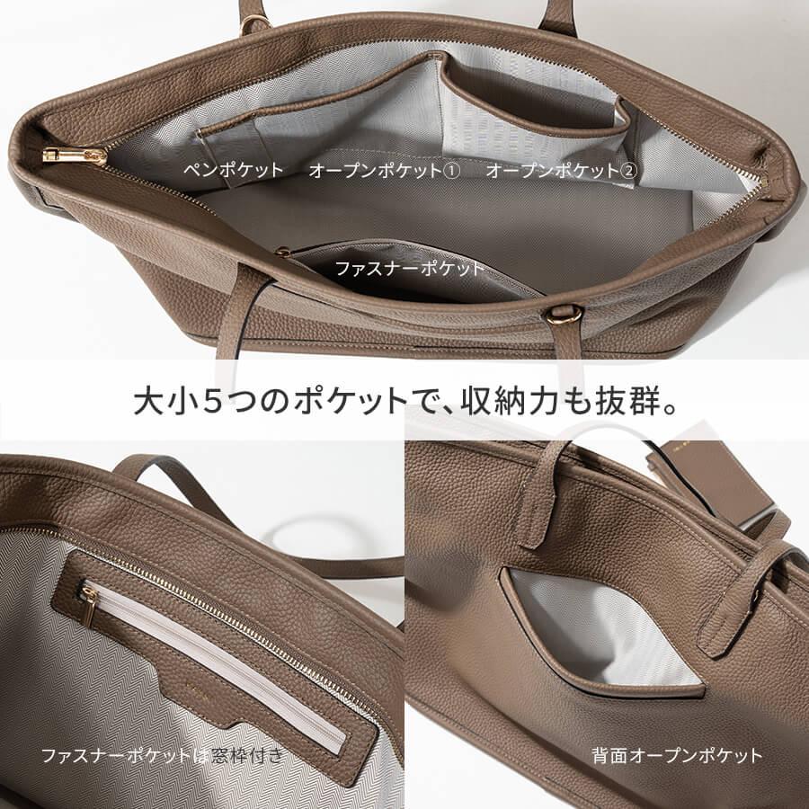 HAYNI（ヘイニ） 本革 ショルダーバッグ トートバッグ 入学式 入園式