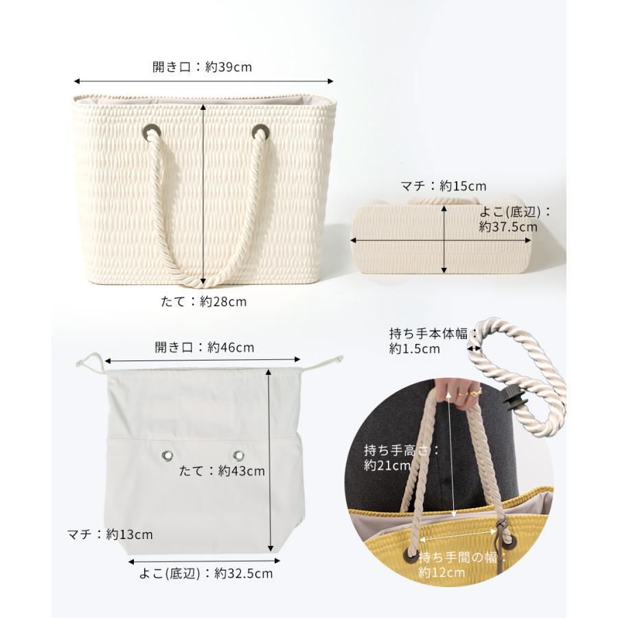 「5/28(9:59)まで300円オフクーポン」トートバッグ EVA レディース「Mareha マレハ」a4 大きめ 大容量 巾着 可愛い かわいい 自立 海 プール ビーチ 旅行 大人の画像