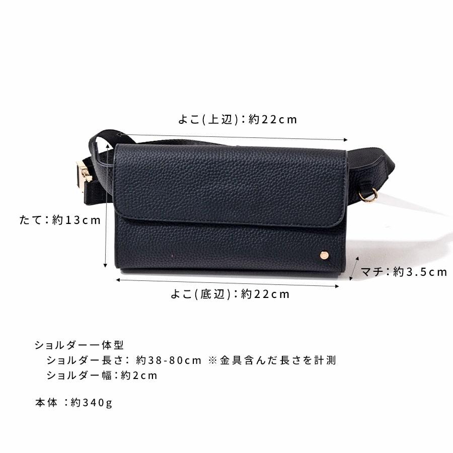 HAYNI（ヘイニ） ＼在庫限り／本革 革 ウエストバッグ ウエストポーチ