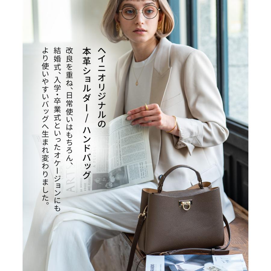 HAYNI ショルダーバッグ ハンドバッグ レディース 本革 斜めがけ HAYNI ショルダーバッグ ハンドバッグ レディース 本革 斜めがけ