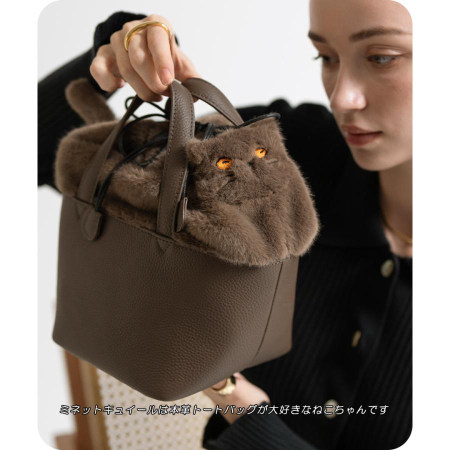 HAYNI（ヘイニ） 本革 ねこモチーフ ハンドバッグ「Minetcuir ミネット