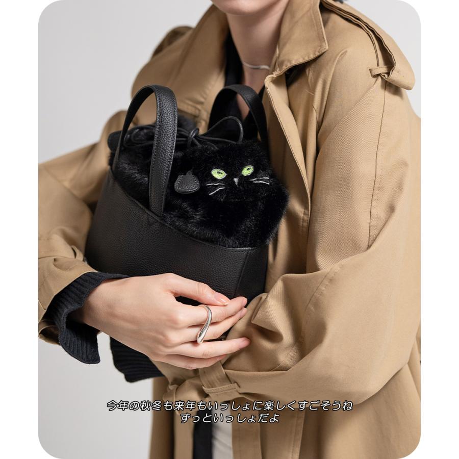 HAYNI ねこバック　ブラックファー HAYNI（ヘイニ） AIM医学研究支援PJ実施中｜ 猫 ねこ ショルダーバッグ
