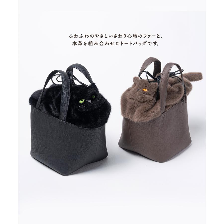 HAYNI（ヘイニ） 爆買 本革 ねこモチーフ ハンドバッグ「Minetcuir