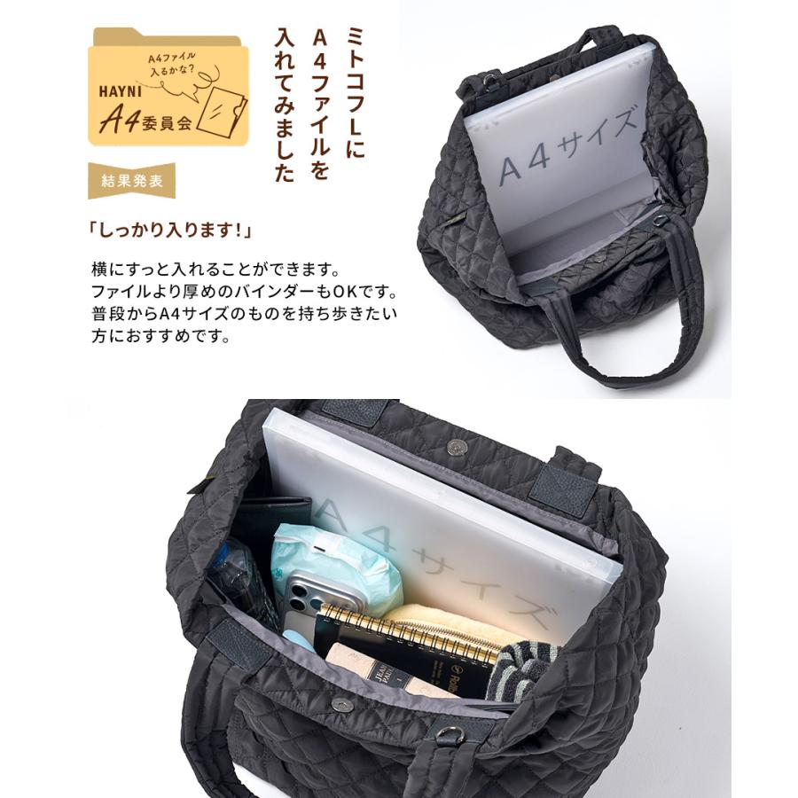 爆買 トートバッグ a4 レディース 「Mitcof ミトコフ Lサイズ」大きめ 撥水 ショルダーバッグ マザーズバッグ トート ブランド HAYNIの画像