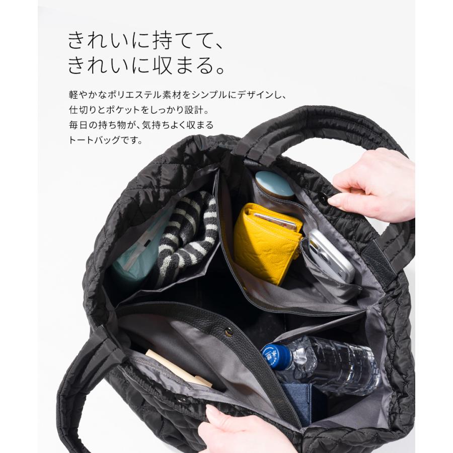 爆買 トートバッグ a4 レディース 「Mitcof ミトコフ Lサイズ」大きめ 撥水 ショルダーバッグ マザーズバッグ トート ブランド HAYNIの画像