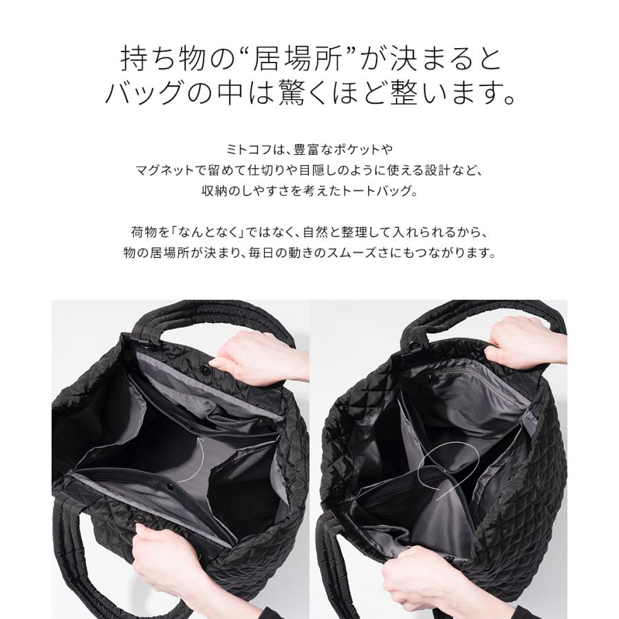 爆買 トートバッグ a4 レディース 「Mitcof ミトコフ Lサイズ」大きめ 撥水 ショルダーバッグ マザーズバッグ トート ブランド HAYNIの画像