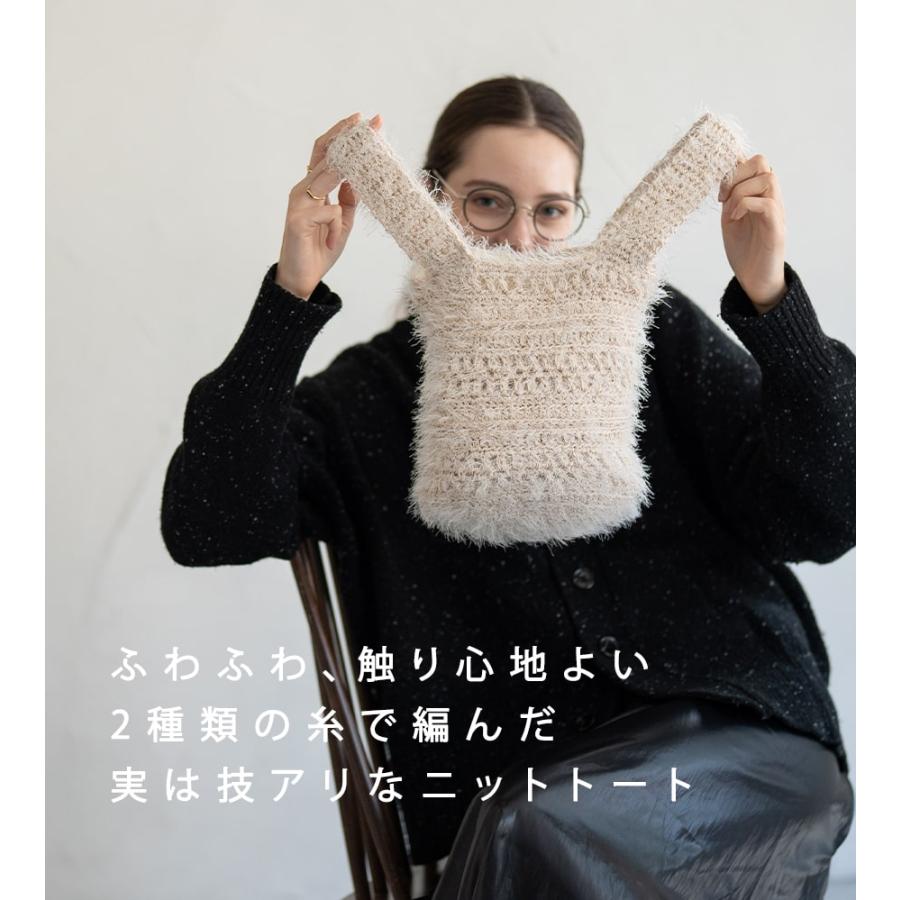 HAYNI（ヘイニ） 「1/12(23:59)まで2026円オフクーポン」 ＼在庫限り