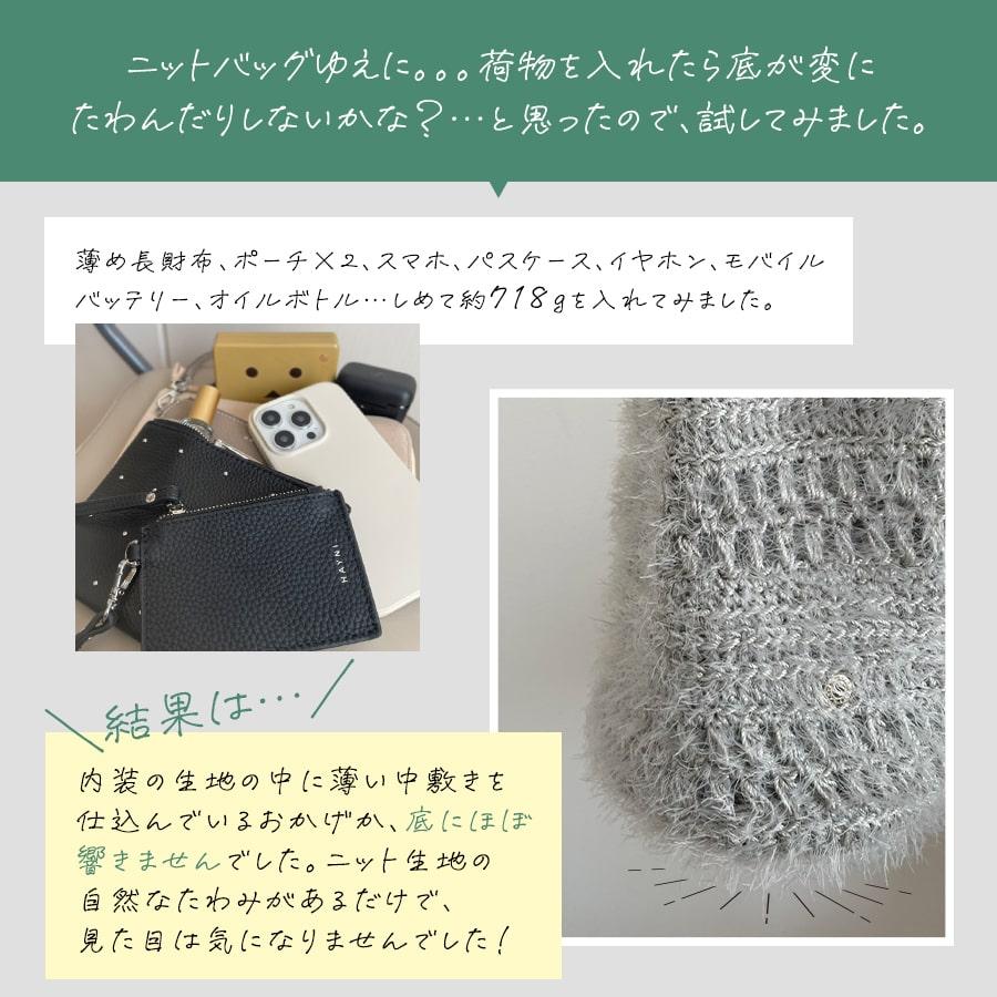 新品　パズルミックス　ヒマラヤ　トートバッグ ヒマラヤ ポロサス 日本製 レディース トートバッグ 2way