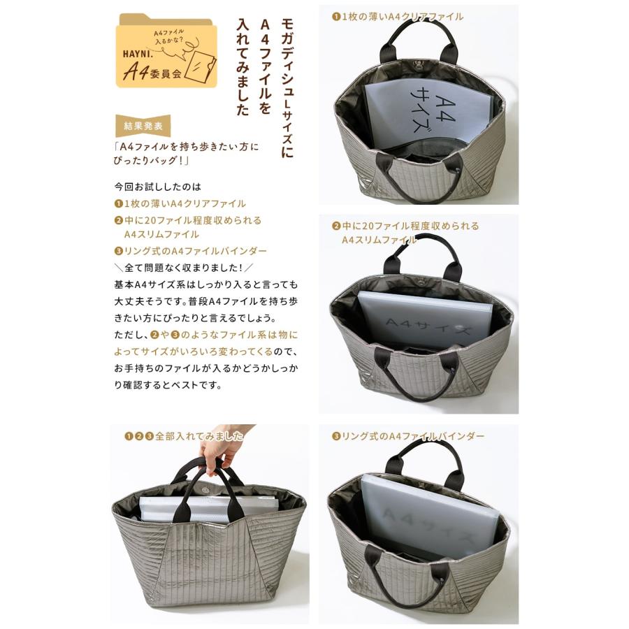 ヘイニ　バニティバッグ　モカグレージュ ヘイニ バニティバッグ モカグレージュ ヘイニ バニティバッグ