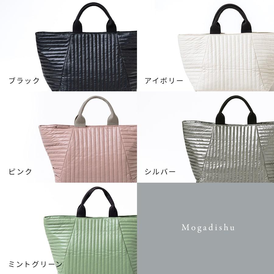 HAYNI（ヘイニ） トートバッグ レディース キルティング 軽い 大きめ