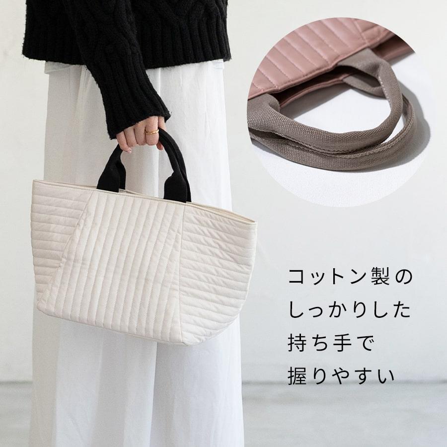 HAYNI（ヘイニ） トートバッグ レディース 軽量 キルティング 軽い