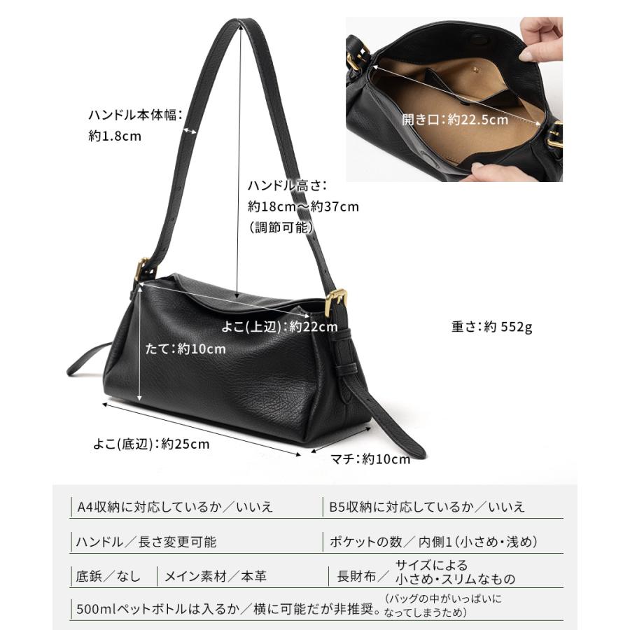 HAYNI（ヘイニ） 本革 ベルトバッグ レディース「Noirle ノワレ