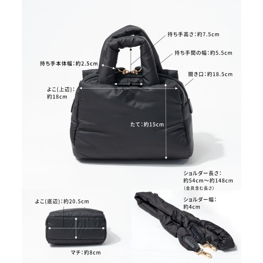 HAYNI（ヘイニ） ショルダーバッグ レディース「Nyllo ニロ Sサイズ
