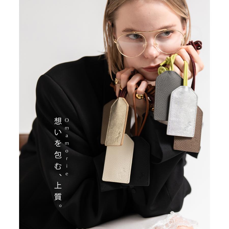 HAYNI（ヘイニ） 午年のお守りに｜お守りホルダー 本革「 Omamorie