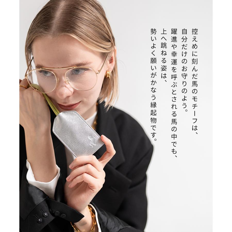 HAYNI（ヘイニ） 午年のお守りに｜お守りホルダー 本革「 Omamorie
