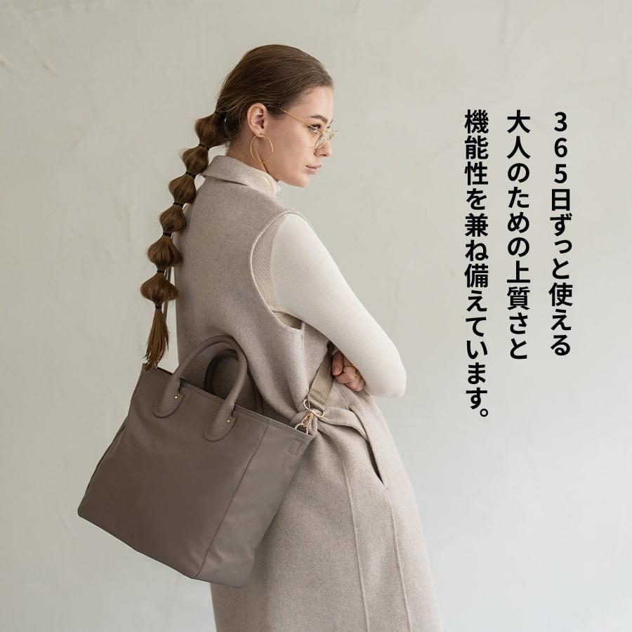 HAYNI ショルダーバッグ トートバッグ 通勤バッグ 2way HAYNI ショルダーバッグ トートバッグ 通勤バッグ 2way