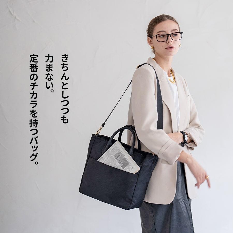 HAYNI ショルダーバッグ トートバッグ 通勤バッグ 2way HAYNI ショルダーバッグ トートバッグ 通勤バッグ 2way