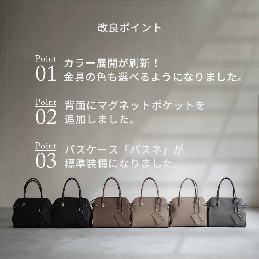 HAYNI（ヘイニ） 爆買 本革 ショルダーバッグ ハンドバッグ 入園式