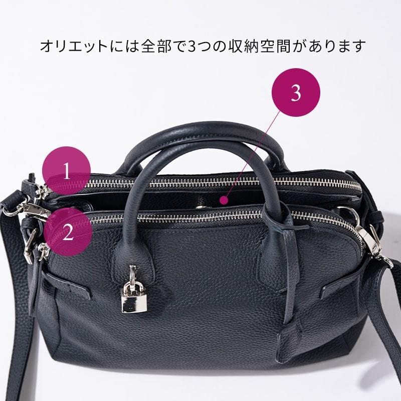 爆買 本革 ショルダーバッグ ハンドバッグ 2way レディース 旧モデル「第1世代 在庫限り Orietto オリエット」入学式 入園式 フォーマル ブランド ヘイニ HAYNIの画像