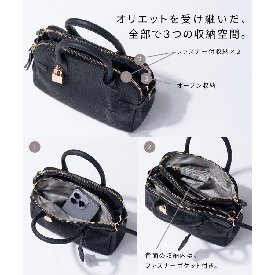 HAYNI 価格改定予定／11月中旬頃 ハンドバッグ ショルダーバッグ