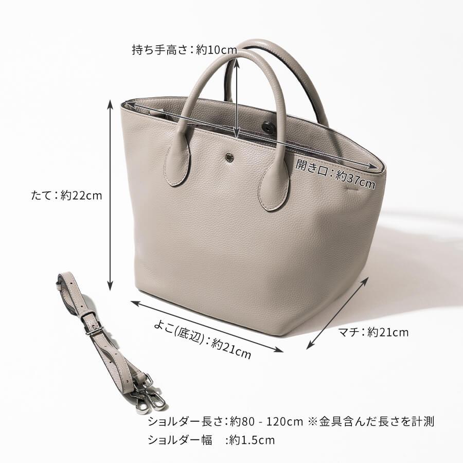 HAYNI（ヘイニ） ＼在庫限り／本革 ショルダーバッグ ハンドバッグ