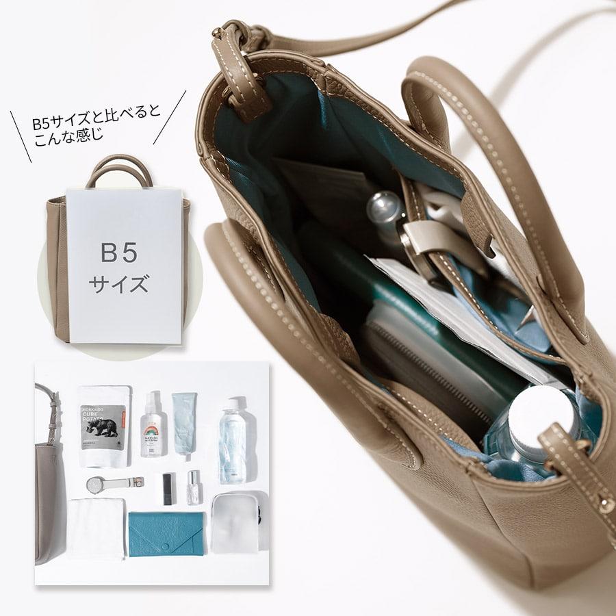 HAYNI（ヘイニ） ＼在庫限り／本革 ショルダーバッグ トートバッグ