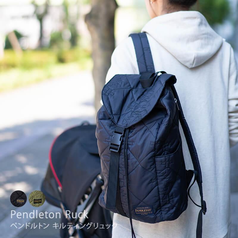 レディース 大人 軽量 通勤 通学 旅行 普段使い マザーズバッグ ママ