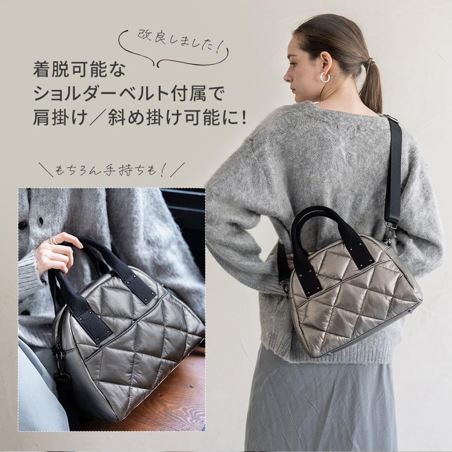 HAYNI キルティング ショルダーバッグ レディース 2way バッグ HAYNI キルティング ショルダーバッグ レディース 2way バッグ