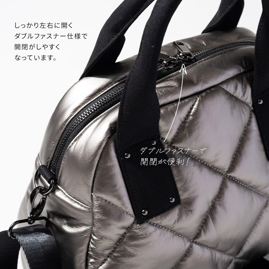 HAYNI（ヘイニ） キルティング ショルダーバッグ レディース 2way