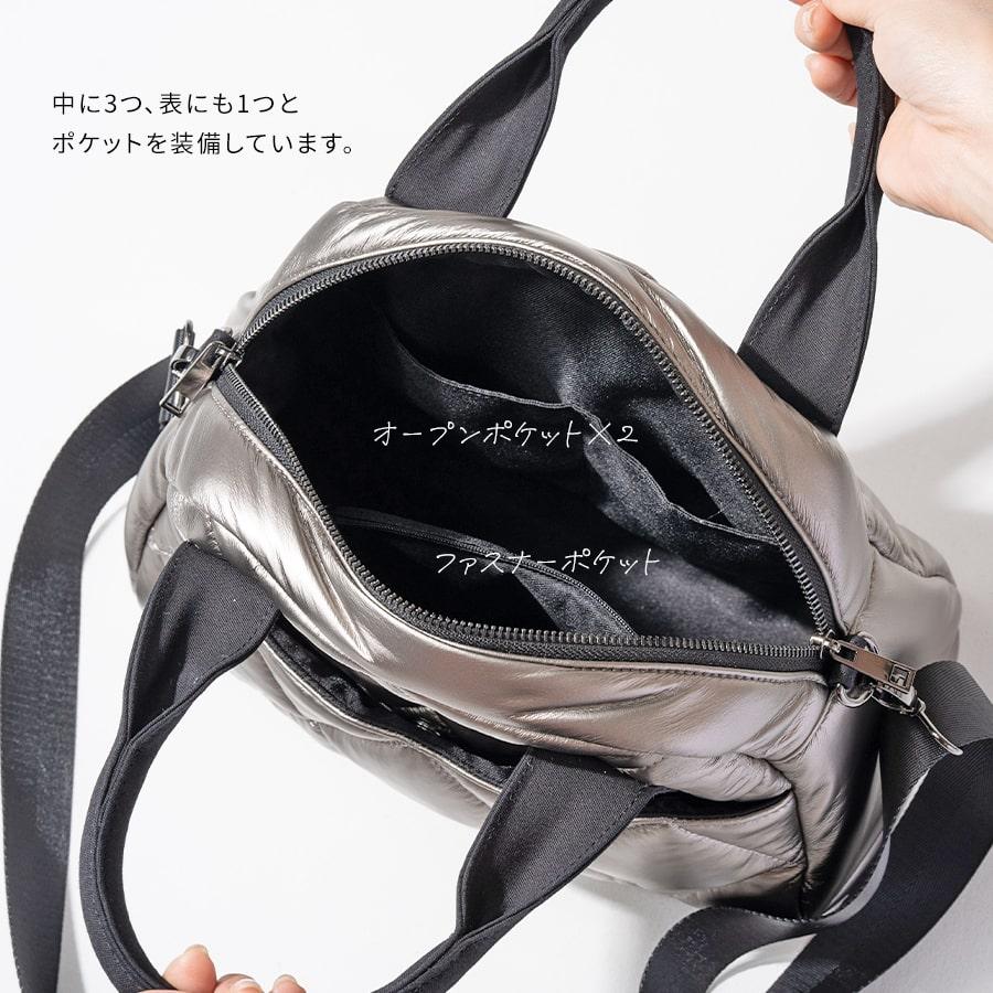 HAYNI（ヘイニ） キルティング ショルダーバッグ レディース 2way