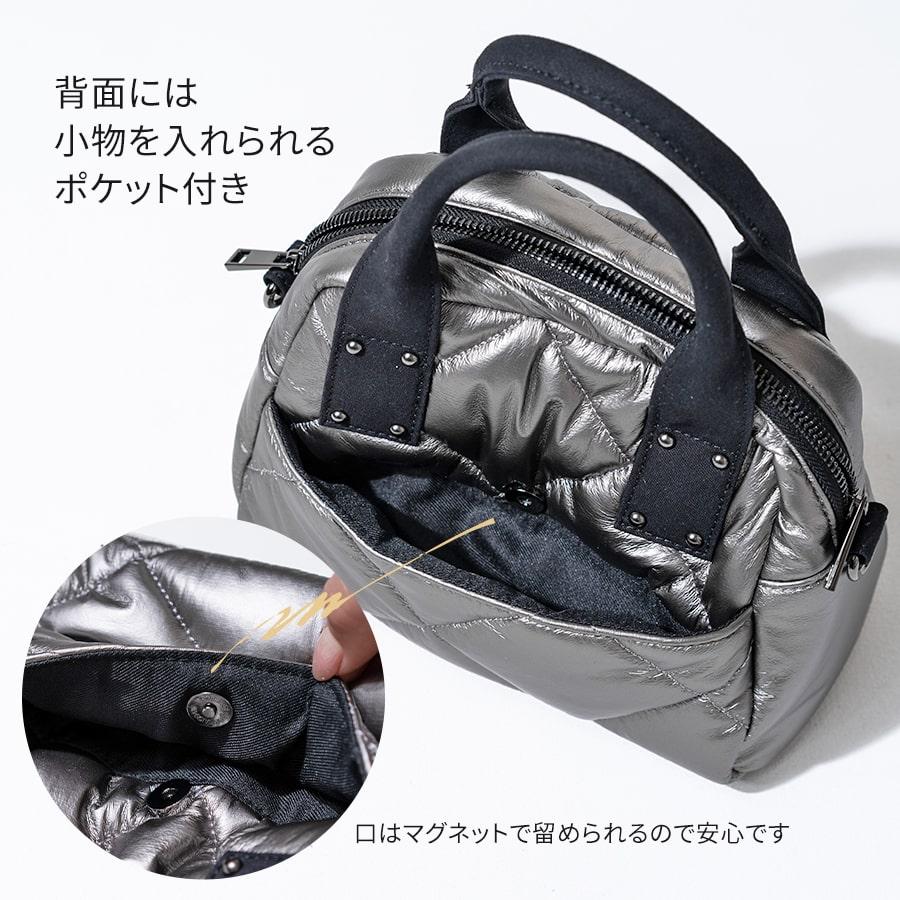 美品 ヘイニ ミニボストンバッグ ショルダー キルティング 斜めがけ シルバー HAYNI（ヘイニ） ショルダーバッグ レディース ボストンバッグ