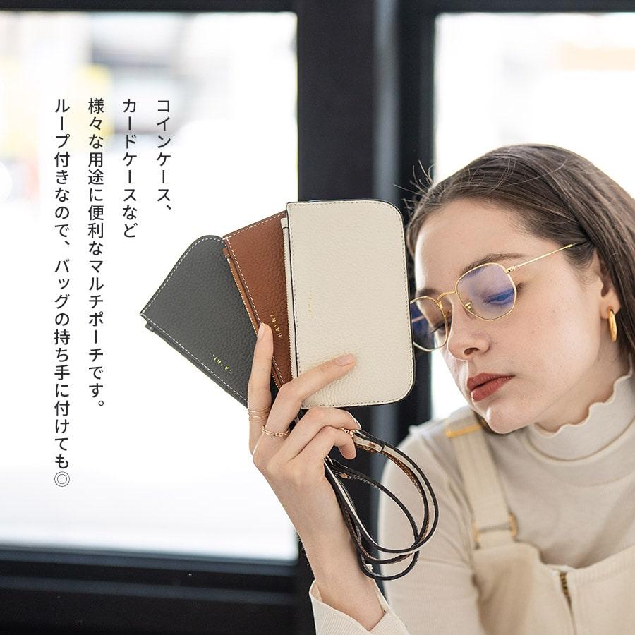 HAYNI（ヘイニ） 爆買 本革 ポーチ レザーポーチ 「Pochie ポチエ