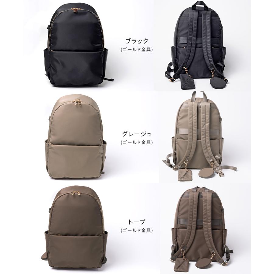 ふなっしー×イーハイフン コラボリュック Amazon.co.jp: ふなっしー × イーハイフン ワールド ギャラリー コラボ