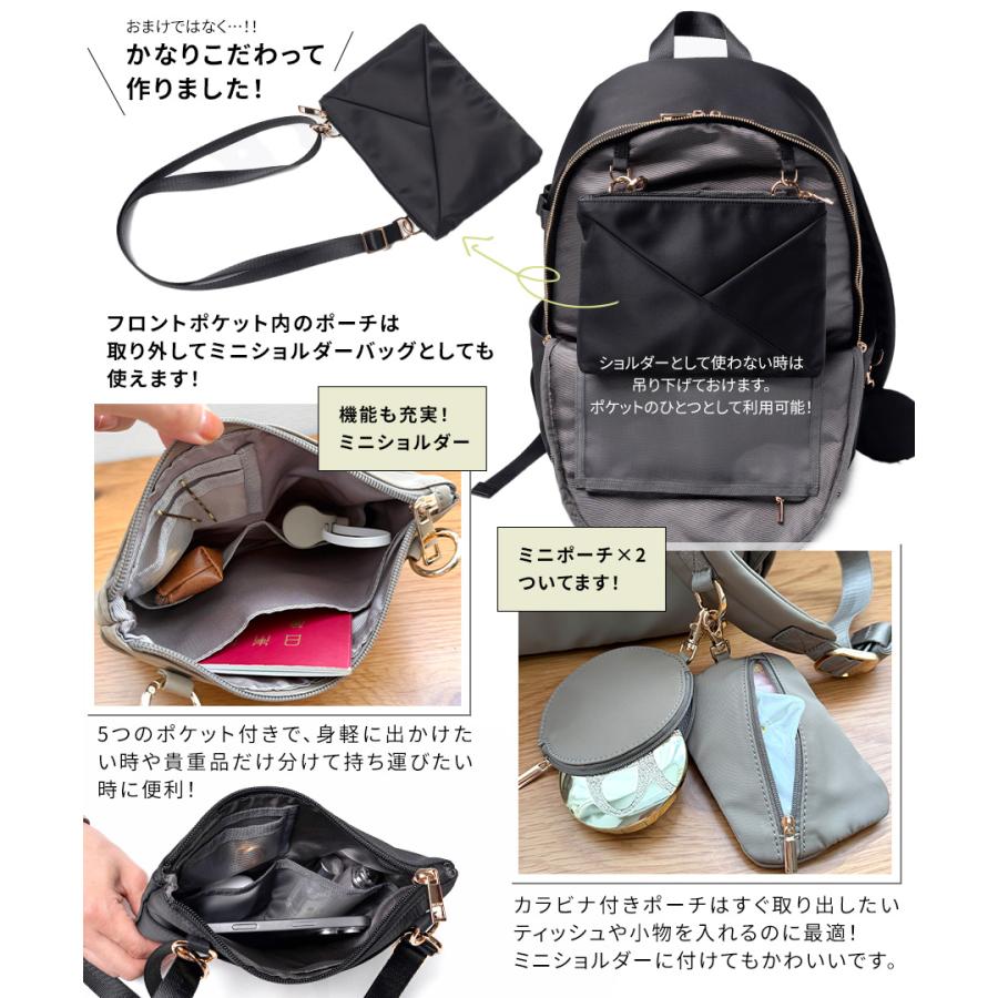 HAYNI（ヘイニ） 池田真子さん×HAYNIコラボ リュック レディース