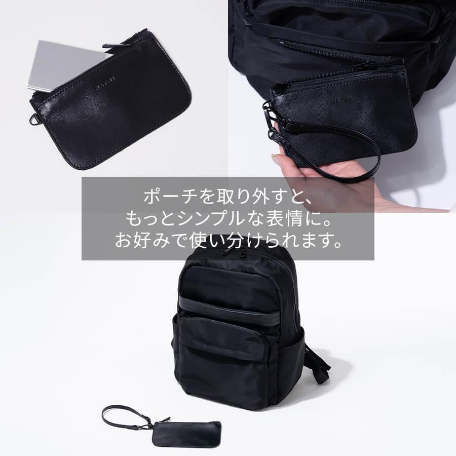 HAYNI リュック レディース 通勤 ナイロン「Ragalo ラガロ」軽い HAYNI リュック レディース 通勤 ナイロン「Ragalo ラガロ」軽い