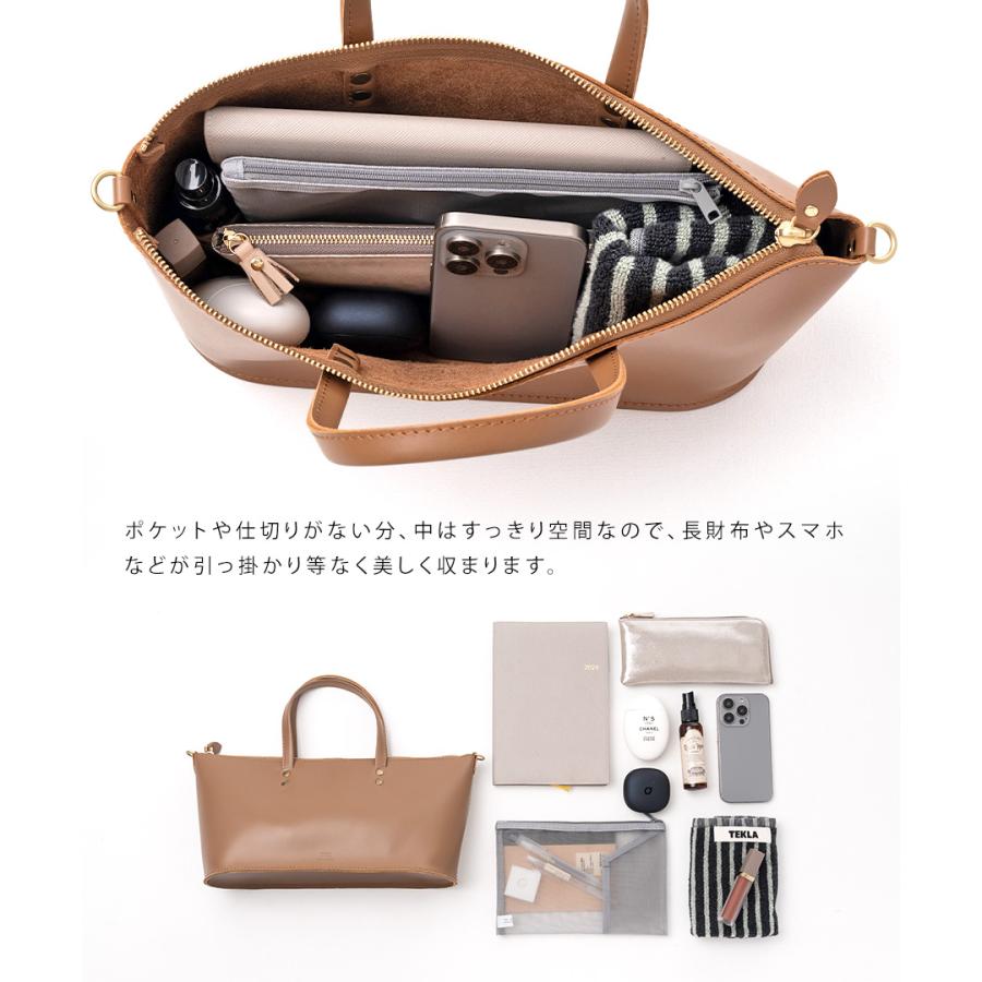 TIDEWAY（タイドウェイ） 「1/22(0時)から5%オフクーポン