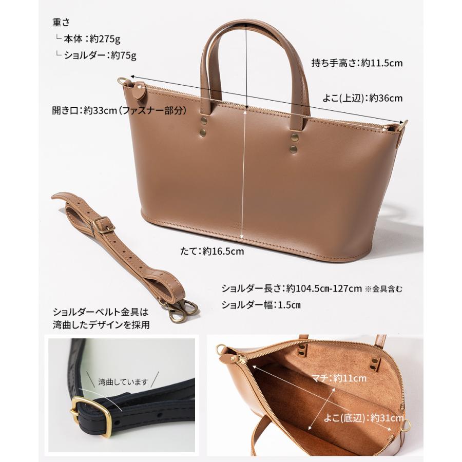 TIDEWAY（タイドウェイ） ハンドバッグ レディース 本革 横長「Recte