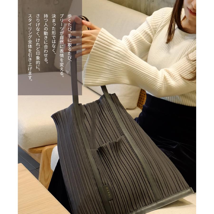 トートバッグ レディース「Risele リゼル Mサイズ」プリーツバッグ 大きめ A4 サブバッグ 韓国 軽量 軽い 黒 可愛い 大容量 ヘイニ HAYNIの画像