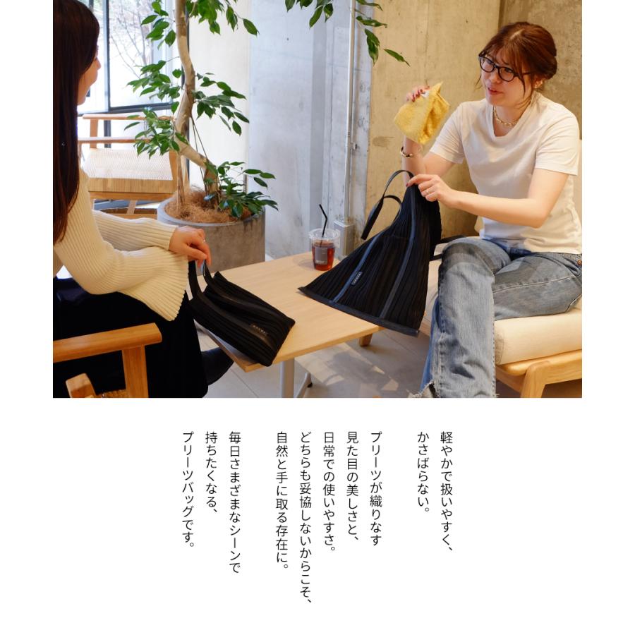 トートバッグ レディース「Risele リゼル Mサイズ」プリーツバッグ 大きめ A4 サブバッグ 韓国 軽量 軽い 黒 可愛い 大容量 ヘイニ HAYNIの画像