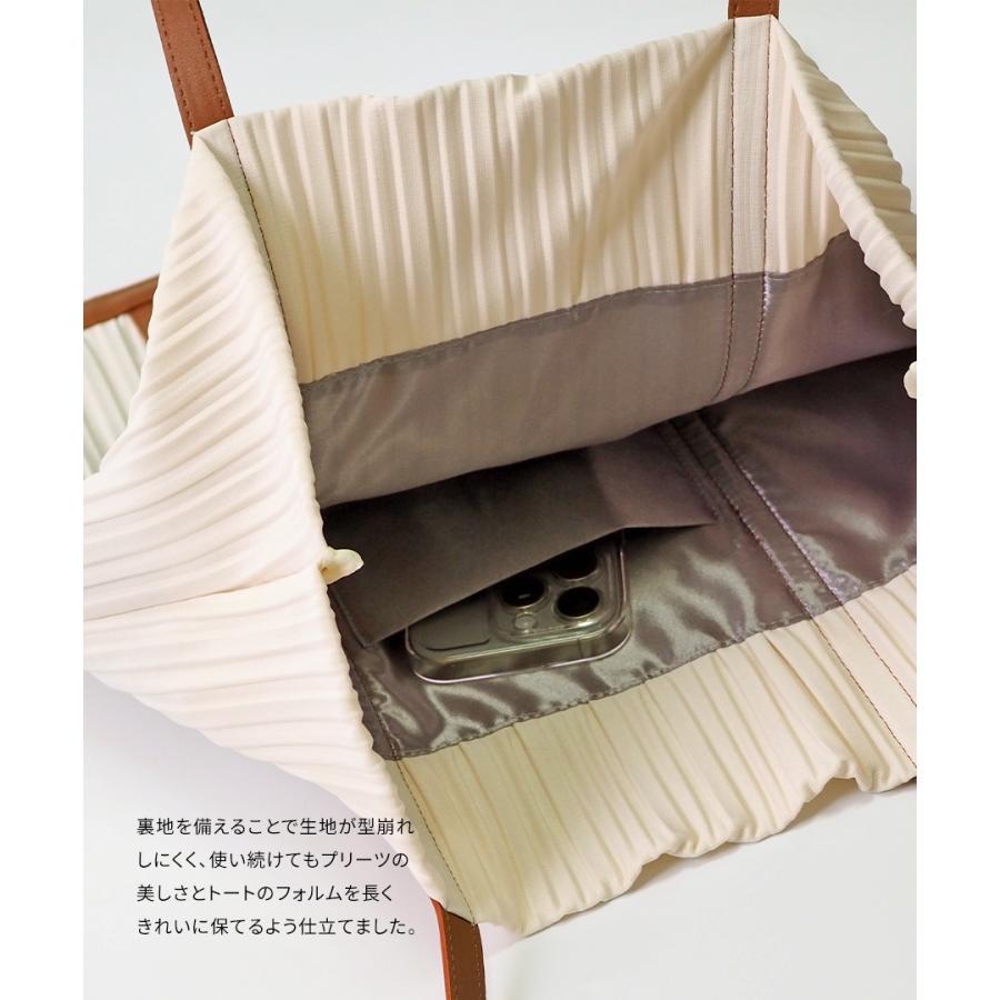 トートバッグ レディース「Risele リゼル Mサイズ」プリーツバッグ 大きめ A4 サブバッグ 韓国 軽量 軽い 黒 可愛い 大容量 ヘイニ HAYNIの画像