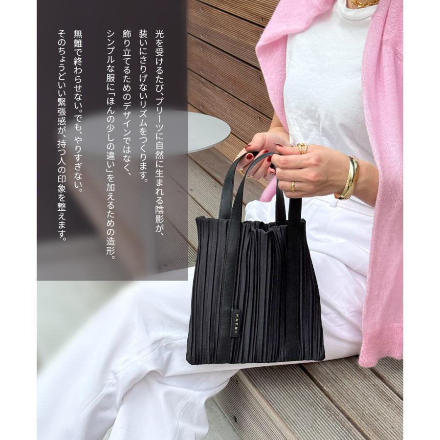 HAYNI（ヘイニ） ハンドバッグ レディース「Risele リゼル Sサイズ