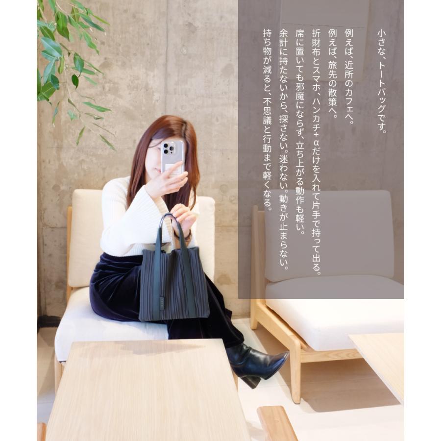 HAYNI（ヘイニ） ハンドバッグ レディース「Risele リゼル Sサイズ