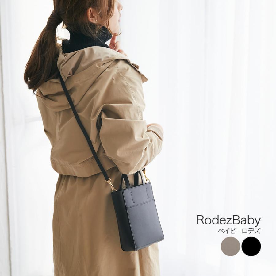 期間限定 価格の 週末限定タイムセール対象商品 6月25日0 00から トートバッグ Rodezbaby レディースファッション レディース 牛床革 ショルダーバッグ ショルダーバッグ スマホショルダー Rodezbaby ベイビーロデズ Rodezbaby バッグミュージアム Hayni 最高